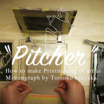 yotubeに水差しの版画の動画を投稿しました。http://youtu.be/wROBwKtc7yk#printmaking #mimeograph #howto