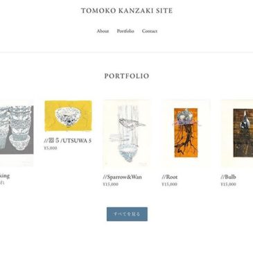 My New web site OPEN!http://tomoko-kanzaki.site#newsite #mimeograph #printmaking #tomokokanzaki #artistwebsite #artist